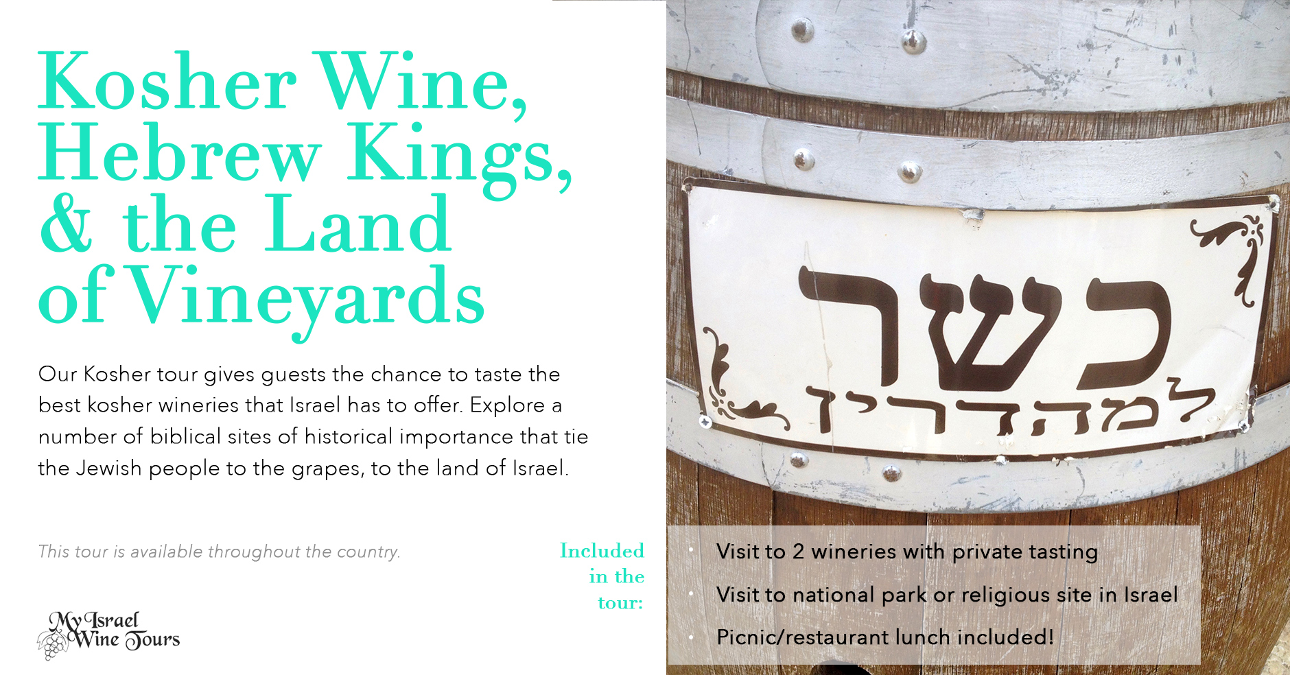 Kosher Wine, Hebrew Kings, & the Land of Vineyards My israel wine tours